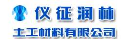 深圳市海潔興凈化科技有限公司